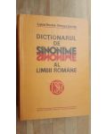 Dictionar de sinonime al limbii romane- Luiza Seche, Mircea Seche