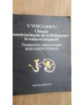 Ultimele sonete inchipuite ale lui Shakespeare in traducere imaginara- Vasile Voiculescu