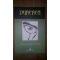Durerea- Marguerite Duras