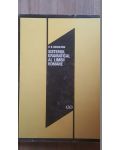 Sistemul gramatical al limbii romane- B.B.Berceanu