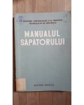 Manualul sapatorului