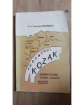 Fenomenul Kozak. Dermatologia. Stiinta exacta- Gh.Nistorescu
