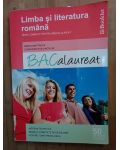 Limba si literatura romana. Ghid complet pentru bacalaureat. 50 de teste integrale- Mimi Dumitrachi