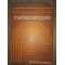 Mathematiques 1F- Paul Faure, Benjamin Bouchon