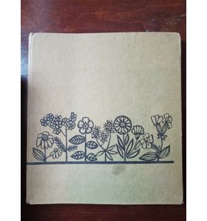 Plante medicinale si aromatice- G.Racz, A.Laza