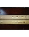 Neurologia (2 volume)- A.Kreindler, V.Voiculescu