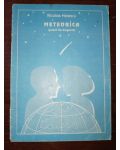 Meteorica (poezii de dragoste)- Nicolae Herescu