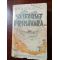 S'a sfarsit primavara- Victor Popescu