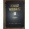 Patologie chirurgicala vol.3- Th.Burghele