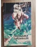 Chemarea ghetarilor- Alex Wedding