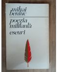 Poezia militanta. Eseuri- Mihai Beniuc