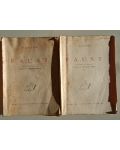 Faust vol.1-2- J.W.Goethe