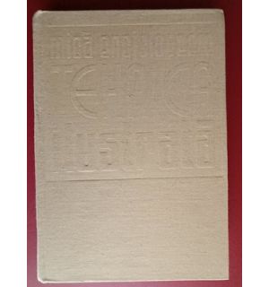 Mica enciclopedie tehnica ilustrata
