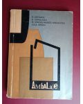 Ambalaje- B.Cotigaru, D.Cornilescu