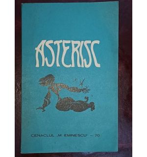 Asterisc- Pavel Florea, Virgil Cutitaru