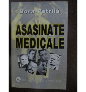 Asasinate medicale Asasinate medicale