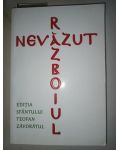 Razboiul nevazut. Editia Sfantului Teofan Zavoratul
