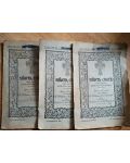 Sfanta cruce,foaie crestina pentru mantuirea sufletului Ianuarie,Februarie,Martie 1934