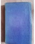 Sebastopol by Count Tolstoi 1911