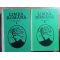 Limba romana vol.1-2- S.Berejan, I.Ciornii, I.Matcovschi