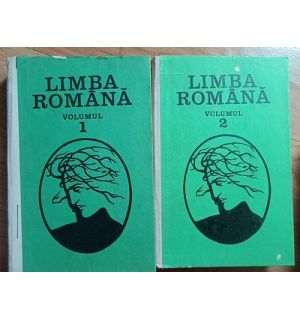 Limba romana vol.1-2- S.Berejan, I.Ciornii, I.Matcovschi