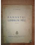 Pamantul luminilor mele- D.Ciurezu