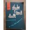 Introducere in lingvistica matematica- S. Marcus, Ed. Nicolau
