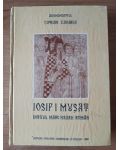 Iosif Musat intaiul mare ierarh roman- Ciprian Zaharia