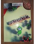 Matematica pentru evaluarea nationala- Dumitru Savulescu