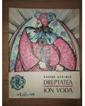 Dreptatea lui Ion Voda- Victor Eftimiu