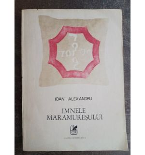 Imnele maramuresului- Ioan Alexandru