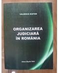 Organizarea judiciara in Romania- Valerica Nistor