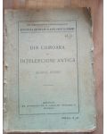 Din comoara de intelepciune antica- George Murnu