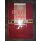 Limba romana. Manual pentru clasa a 7-a - Marin Iancu, A. Gh. Olteanu
