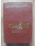 Catalog de scule si dispozitive utilizate