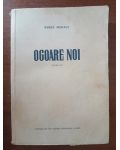 Ogoare noi- Aurel Mihale