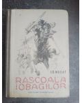 Rascoala iobagilor- I. D. Musat