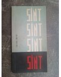 Sint- Silviu Rusu