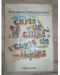 Carte de citire, carte de iubire- Nichita Stanescu, Gheorghe Tomozei