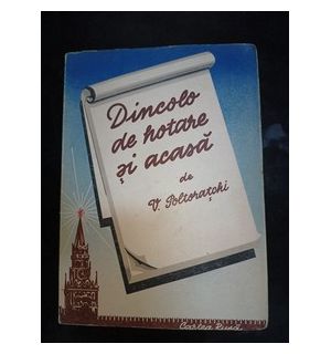 Dincolo de hotare si acasa- V. Poltoratoki