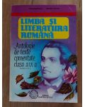 Limba si literatura romana Antologie de texte comentate clasa a 9 a Maria Boatca,Silvestru Boatca