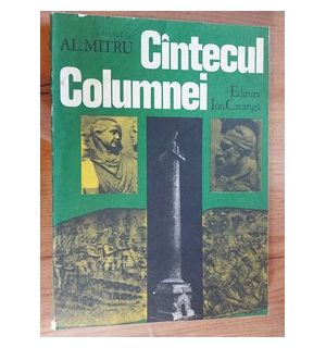 Cintecul Columnei- Al. Mitru