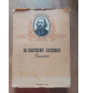 Povestiri  M.Saltacov-Scedrin