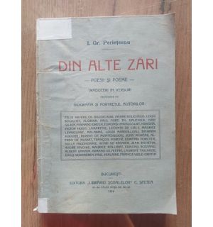 Din alte zari Poezii si poeme I.Gr.Perieteanu