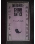 Miturile Chinei Antice-Yuan Ke