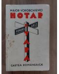 Hotar de tara Maior Vorobchievici