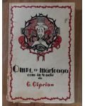 Omul cu martoaga Comedie in 4 acte G.Ciprian