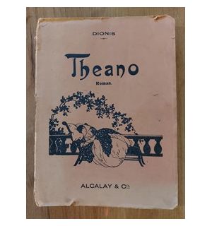 THEANO Dionis