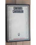 Cantarea cantarilor