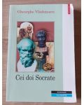 Cei doi Socrate Gheorghe Vladutescu